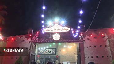 سوگواره کوچه‌های بنی‌هاشم در قم