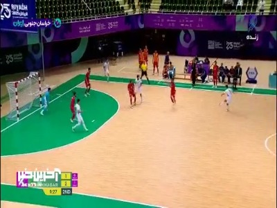 گل دوم فوتسال ازبکستان به ایران