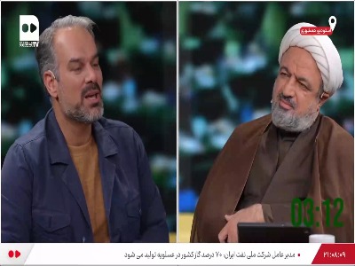 پرسش رشیدی کوچی از رسایی: چند میلیون ایرانی عضو تلگرام هستند؟