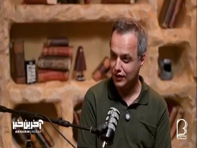 منابع درآمدی حمید محمدی مجری ورزشی از زبان خودش محمدی