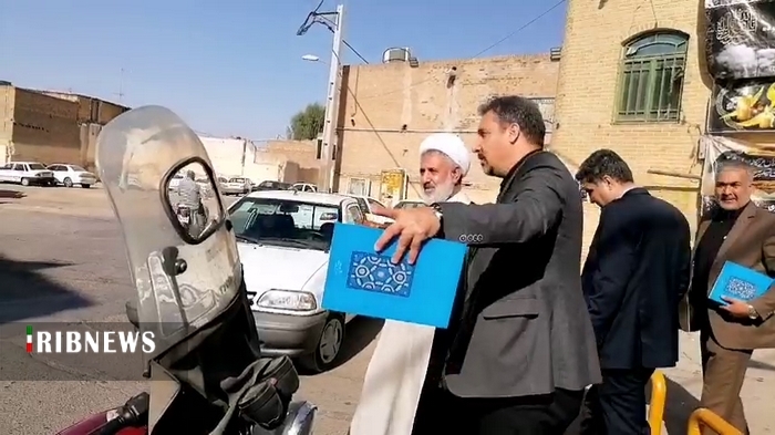 رایزنی برای توسعه منطقه چهل اختران قم