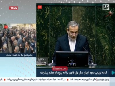 عراقچی: وزارت خارجه محور مقاومت را تقویت می‌کند