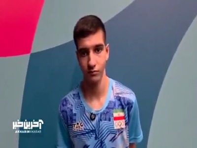 صحبت‌‌‌هایی بنیامین فرجی بعد از برد ۰-۳ تیم ملی مقابل الجزایر