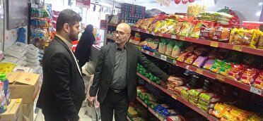 رصد فروشگاه‌ها به صورت مستمر انجام می‌شود