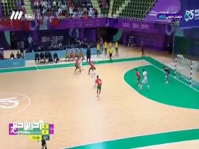 گل اول فوتسال ایران به مراکش توسط غلامی