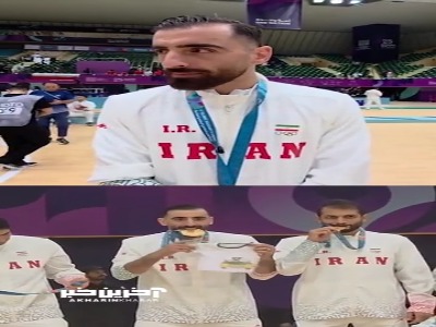 لحظه احساسی در سکوی قهرمانی تیم ملی