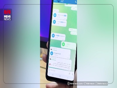 هشدار پلیس فتا درباره بدافزار «عکس یادگاری با هوش مصنوعی»