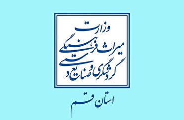دستگیری سه حفار غیر مجاز آثار تاریخی در شهرستان جعفرآباد قم