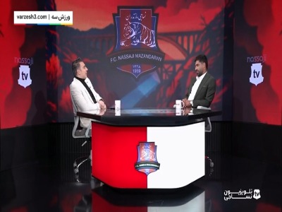 کفشگری: رابطه نواللهی و قلعه‌نویی تمام شده