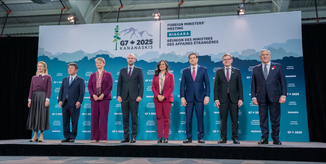 بیانیه زیاده‌خواهانه گروه ۷ درباره ایران