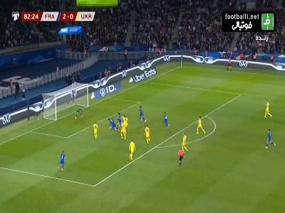 گل سوم فرانسه به اوکراین توسط امباپه