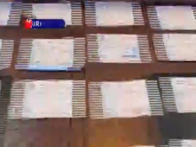 سلطان چک دستگیر شد