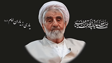 تشییع پیکر عالم ربانی حجت‌الاسلام والمسلمین احمدی خمینی درقم