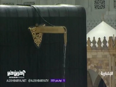 طواف حجاج زیر بارش رحمت الهی در مکه مکرمه