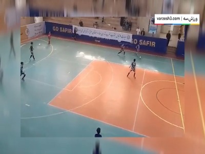 تیکی‌تاکا و گل تماشایی در فینال ۱۲ سال فوتسال تهران