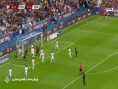 گل اول پرتغال توسط رناتو ویگا در دقیقه ۷