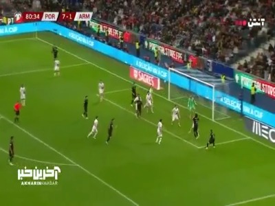 دومین هتریک هم اتفاق افتاد؛ گل هشتم پرتغال توسط ژائو نوس در دقیقه ۸۱__پرتغال ۸ - ارمنستان ۱