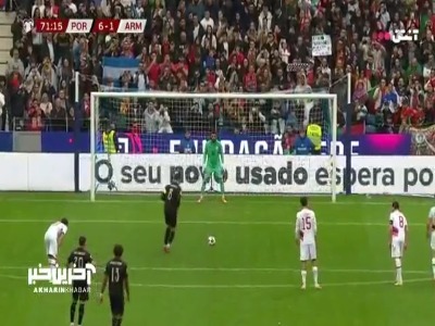 هتریک از روی نقطه پنالتی؛گل هفتم پرتغال توسط برونو فرناندز در دقیقه ۷۲__پرتغال ۷ - ارمنستان ۱