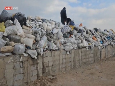 مراسم امحا ۲۰ تن موادمخدر در منطقه کهریزک