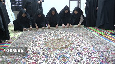 اهدای فرش ۶ متری دست بافت به عتبات عالیات