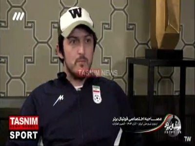 سردار آزمون: کسری طاهری باید بداند در پست علی دایی بازی می‌کند؛ امیدوارم پدرش روی مخش نرود