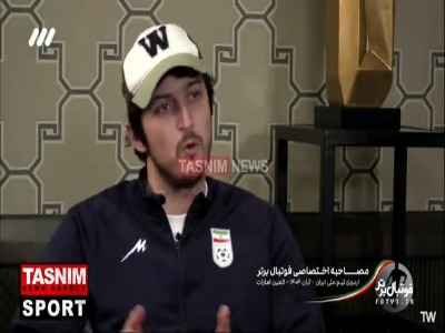 سردار آزمون: صادقانه بگویم تیم ملی الان تیمی نیست که بگوییم حتما در جام جهانی از گروهش صعود می‌کند