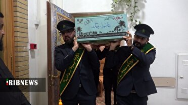 وداع با دو شهید گمنام در حرم حضرت معصومه(س)