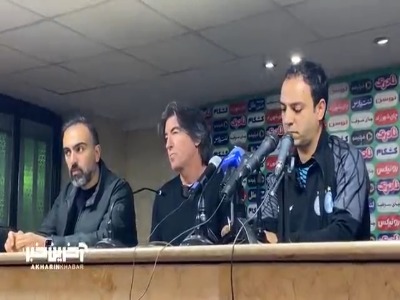 ساپینتو: بحث دست کم گرفتن حریف نیست، بازیکنان با تمرکز بالا وارد زمین نشده بودند