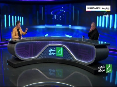 چرا درویش با مغانلو به توافق نرسید؟