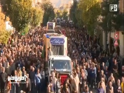 تصاویری از مراسم تشییع ۳۰۰ شهید گمنام دفاع مقدس در سراسر کشور