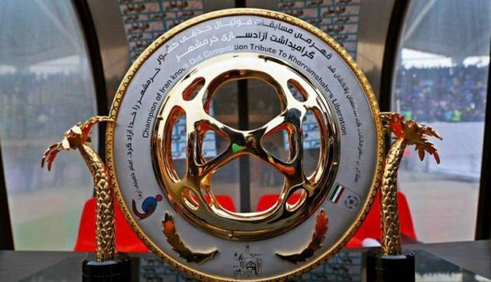 تراکتور و پرسپولیس، همزمان در قرعه‌کشی جام حذفی!