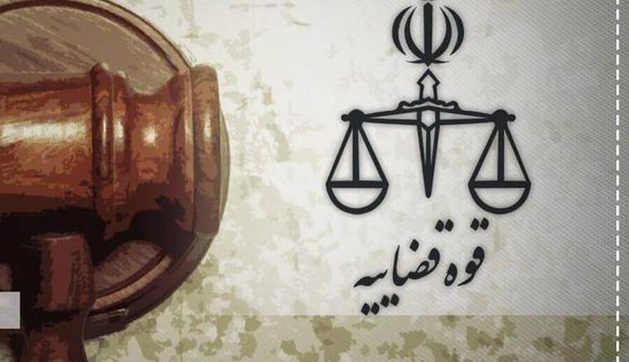 حکم اعدام متجاوز به عنف و اکراه اجرا شد