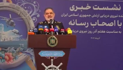 دریادار ایرانی: قصد حضور نظامی در قطب جنوب نداریم