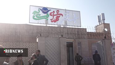 بهره برداری از استخر شهدای بسیج در قم