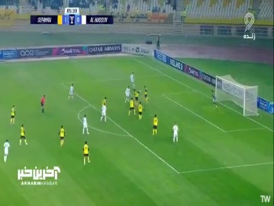 شوت احمدعلی از زاویه بسته؛ حسینی دروازه سپاهان را نجات داد