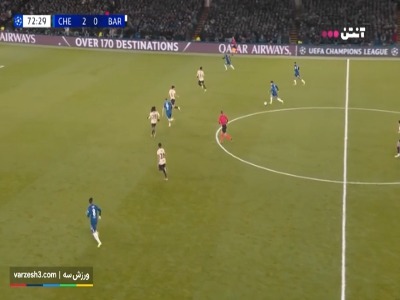 گل سوم چلسی به بارسلونا