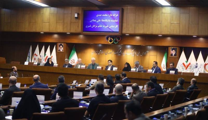 واکنش وزارتخانه به احتمال تحریم قرعه‌کشی