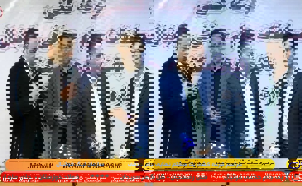 اقدام جالب علی نظرمحمدی هنگام قرعه‌کشی جام حذفی