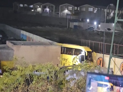 اتوبوس الوصل به استادیوم رسید