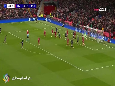 آبشار عجیب فن‌دایک به سبک والیبالیست‌ها؛ گل اول آیندهوون توسط ایوان پریشیچ در دقیقه