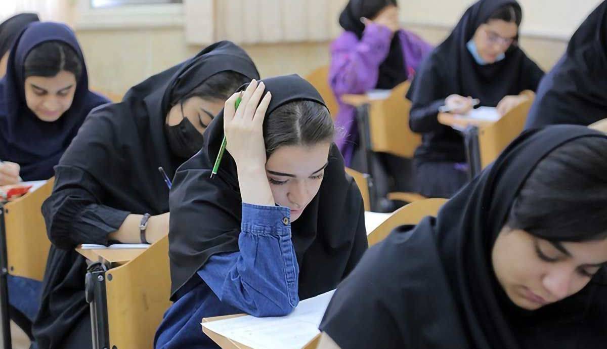 زمان ثبت‌نام دو کنکور مهم سال ۱۴۰۵