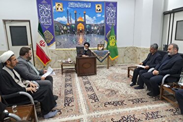 لزوم توجه مستمر به ایمنی پایداردرطرح‌های پدافند غیرعامل حرم مطهر