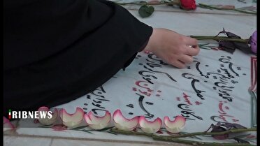 غبارروبی و عطرافشانی مزار مطهر شهدا در قم