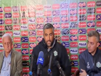 مربی آلومینیوم: برخی داوران مصونیت دارند