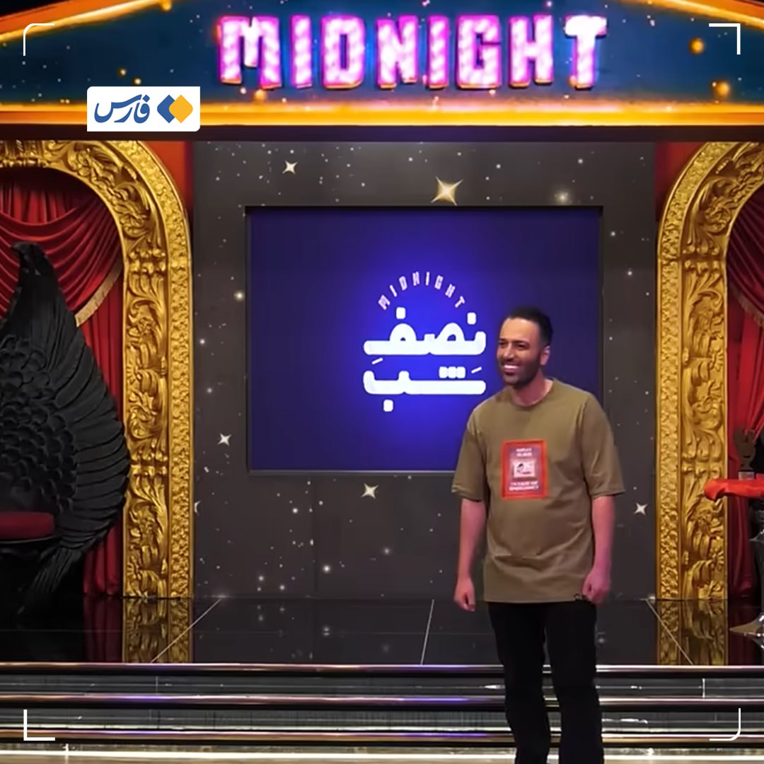 بازداشت علی صبوری و ۶ نفر از عوامل تولید برنامه «نصف شب»