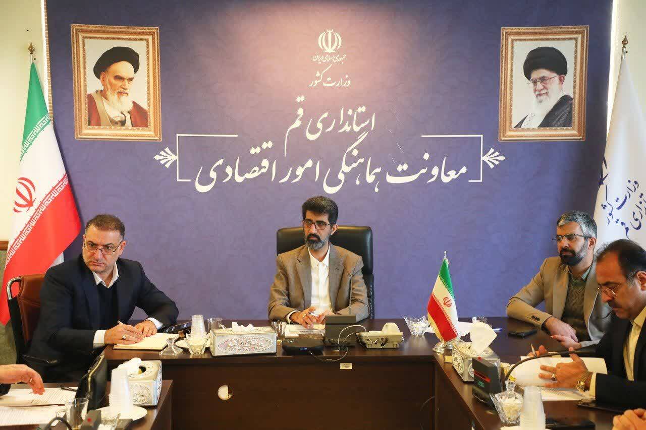 بررسی چالش‌های گازرسانی به شهرک‌های صنعتی قم