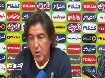 ساپینتو: فرعباسی رو فعلا نداریم