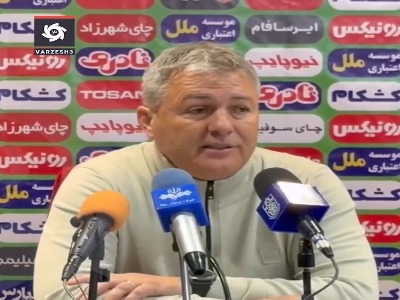 اسکوچیچ: امروز نه بطری، نه سنگی دیدیم