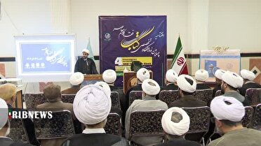 برپایی نمایشگاه تخصصی فقه و کلام معاصر در قم