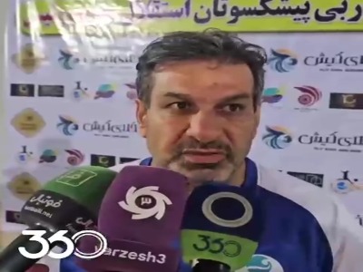 مومنی، عضو سابق هیئت‌مدیره استقلال: مدیرانی که الان حضور دارند، اکثرا به فوتبال اشراف کامل ندارند